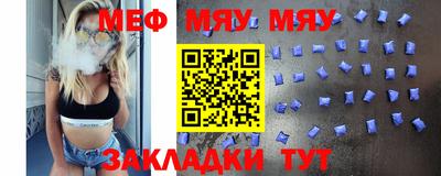 круглые Гагарин