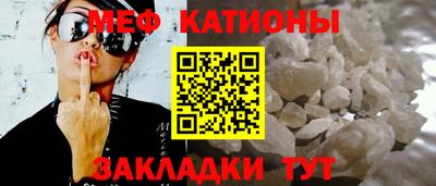 круглые Гагарин