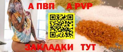 круглые Гагарин