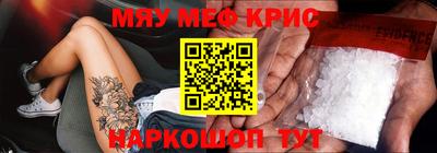 круглые Гагарин