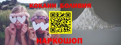 круглые Гагарин