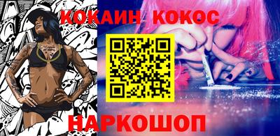 круглые Гагарин