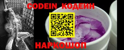 круглые Гагарин