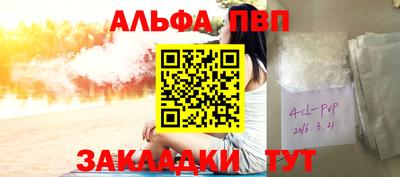 круглые Гагарин