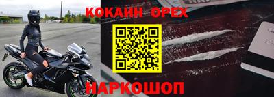 круглые Гагарин