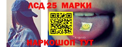 мефедрон Гатчина