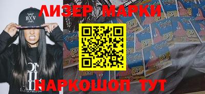 круглые Гагарин