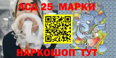 мефедрон Гатчина