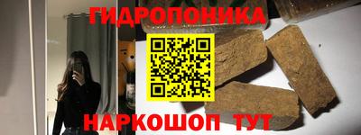 мефедрон Гатчина