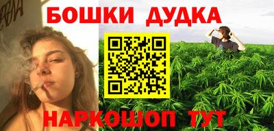 альфа пвп VHQ Гай