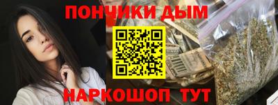 круглые Гагарин