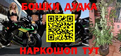 круглые Гагарин