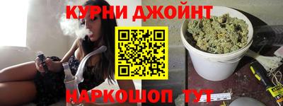 мефедрон Гатчина