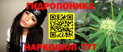 мефедрон Гатчина