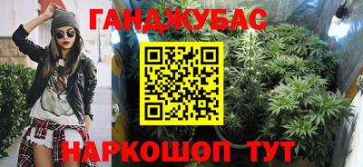 альфа пвп VHQ Гай