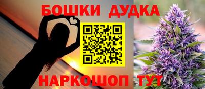 альфа пвп VHQ Гай