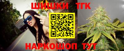 круглые Гагарин
