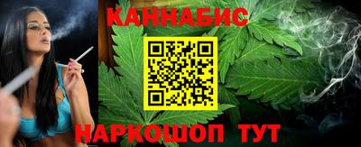 мефедрон Гатчина
