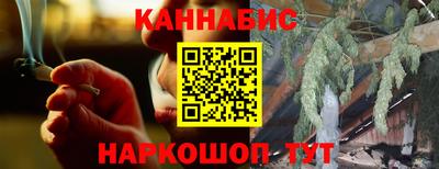 альфа пвп VHQ Гай