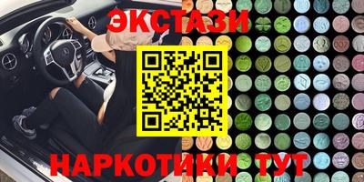 альфа пвп VHQ Гай