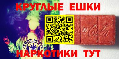 альфа пвп VHQ Гай