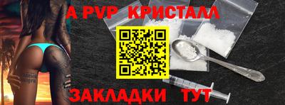 круглые Гагарин