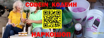 круглые Гагарин