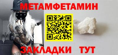 круглые Гагарин