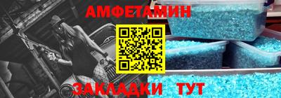 круглые Гагарин