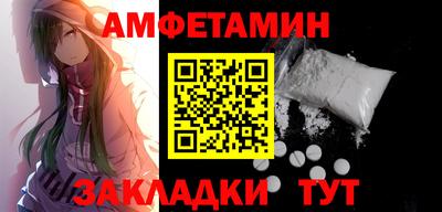 круглые Гагарин