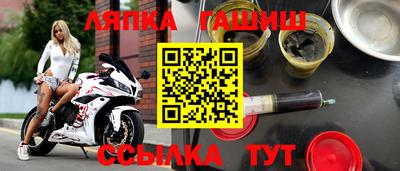 альфа пвп VHQ Гай