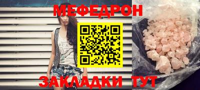 альфа пвп VHQ Гай