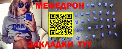 альфа пвп VHQ Гай