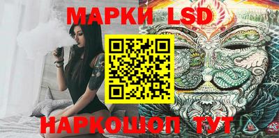 мефедрон Гатчина