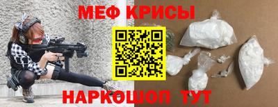 круглые Гагарин