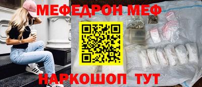 круглые Гагарин